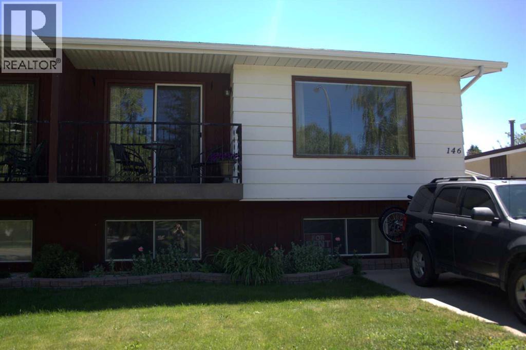 146 Mcgill Boulevard W, Lethbridge, Alberta  T1K 4C5 - Photo 1 - A2302679