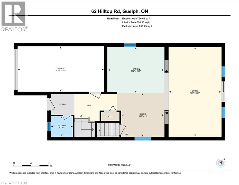 62 Hilltop Road, Guelph, Ontario  N1E 7L5 - Photo 44 - 40821205