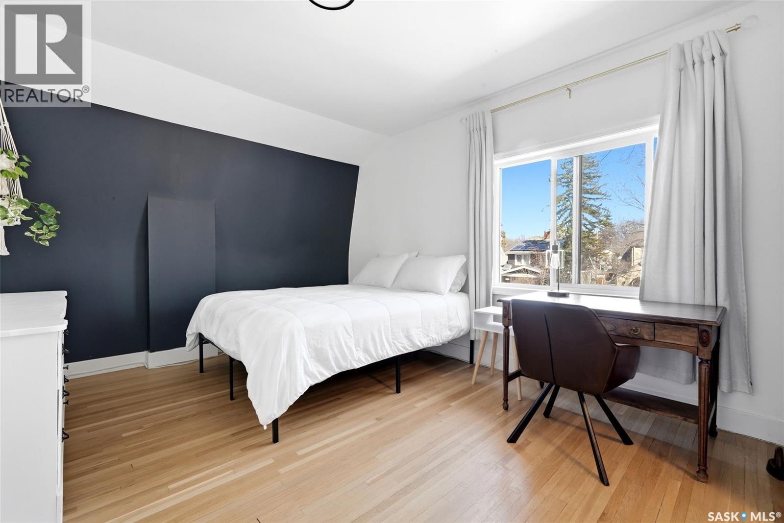 2322 Retallack Street, Regina, Saskatchewan  S4T 2K8 - Photo 20 - SK033466