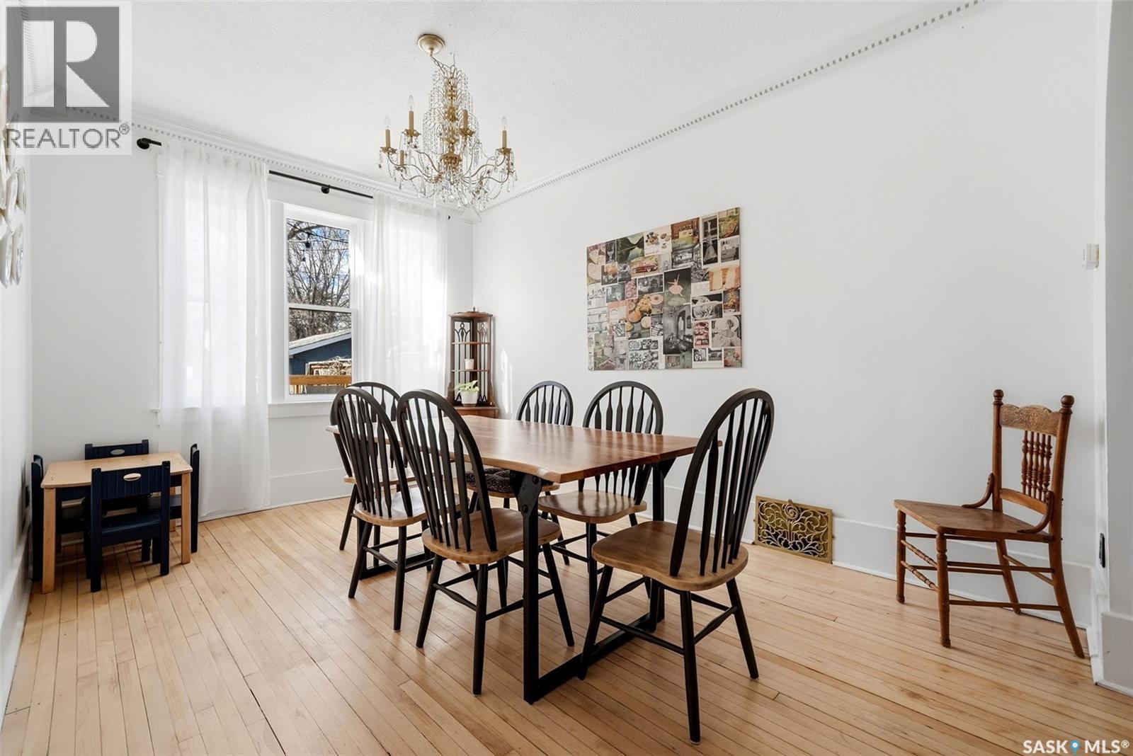 2322 Retallack Street, Regina, Saskatchewan  S4T 2K8 - Photo 11 - SK033466