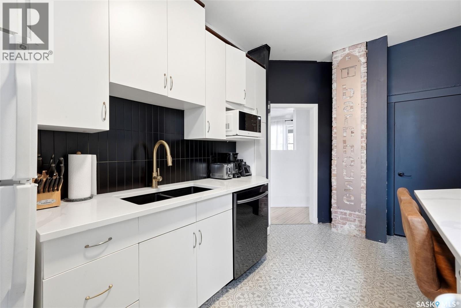 2322 Retallack Street, Regina, Saskatchewan  S4T 2K8 - Photo 9 - SK033466