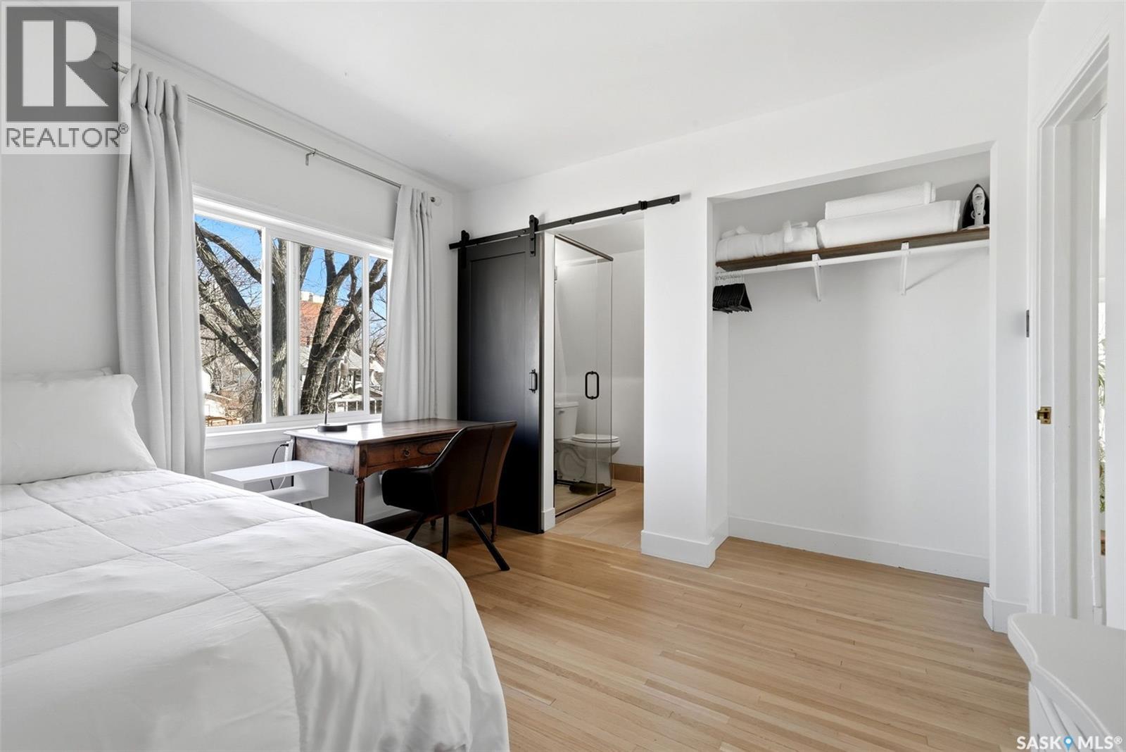 2322 Retallack Street, Regina, Saskatchewan  S4T 2K8 - Photo 21 - SK033466