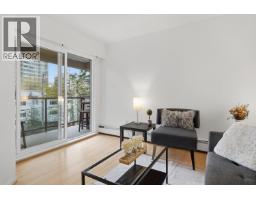 412 1718 NELSON STREET, Vancouver, British Columbia