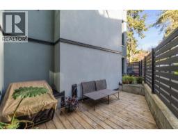 103 1649 COMOX STREET, Vancouver, British Columbia