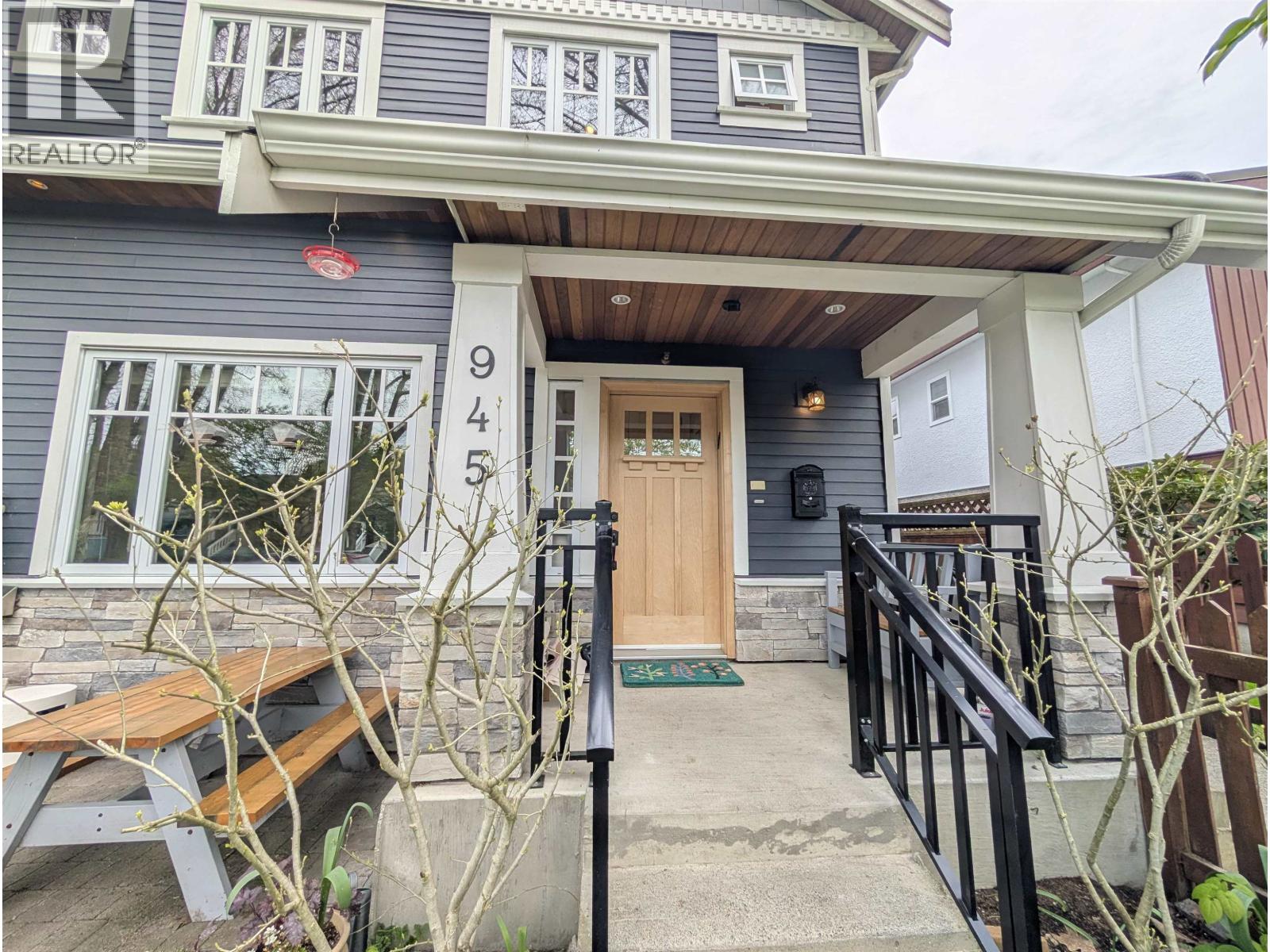 945 E 21st Avenue, Vancouver, British Columbia  V5V 1S4 - Photo 10 - R3114131