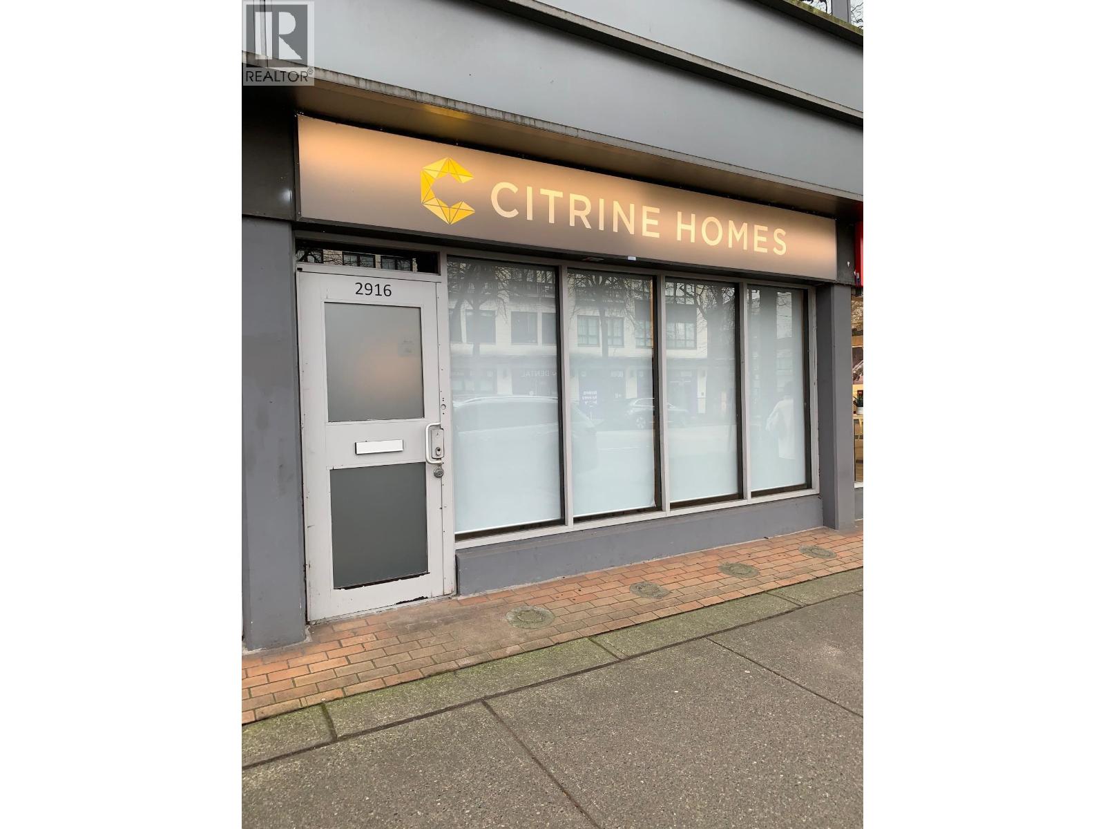 2916 W Broadway, Vancouver, British Columbia  V6K 2G8 - Photo 5 - C8076668