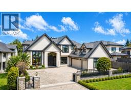 9240 CHAPMOND CRESCENT, Richmond, British Columbia