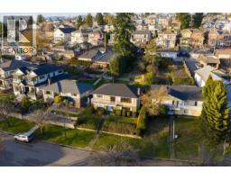 2321 HARRISON DRIVE, Vancouver, British Columbia