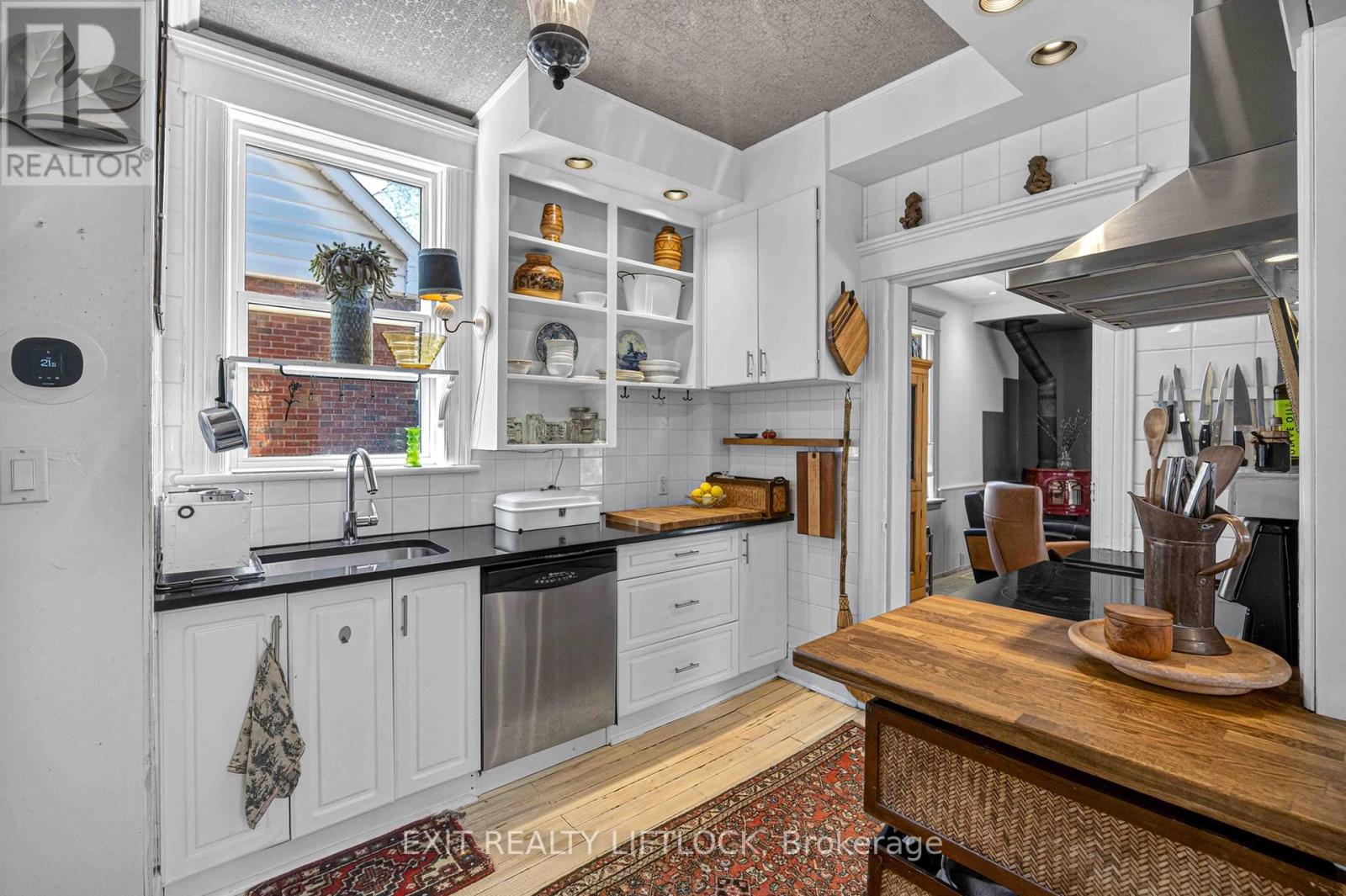 128 Sutherland Place, Peterborough, Ontario  K9H 1J1 - Photo 10 - X13027060