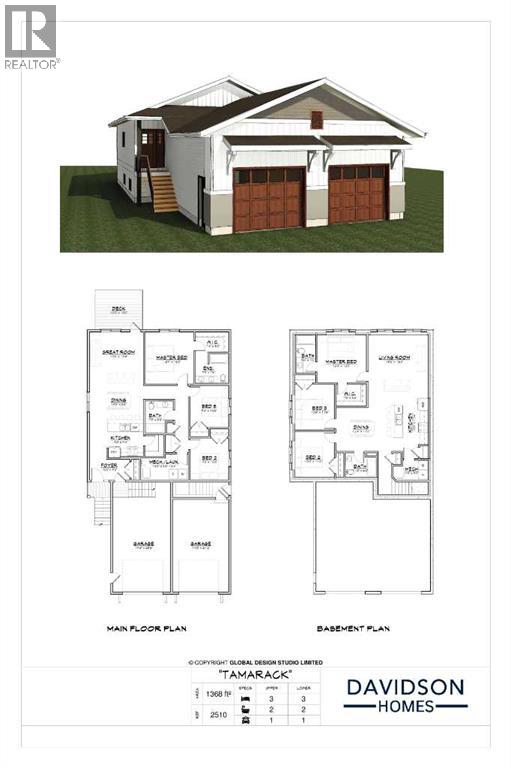 11314 O’brien Lake Drive, Grande Prairie, Alberta  T8W 0L8 - Photo 2 - A2285164