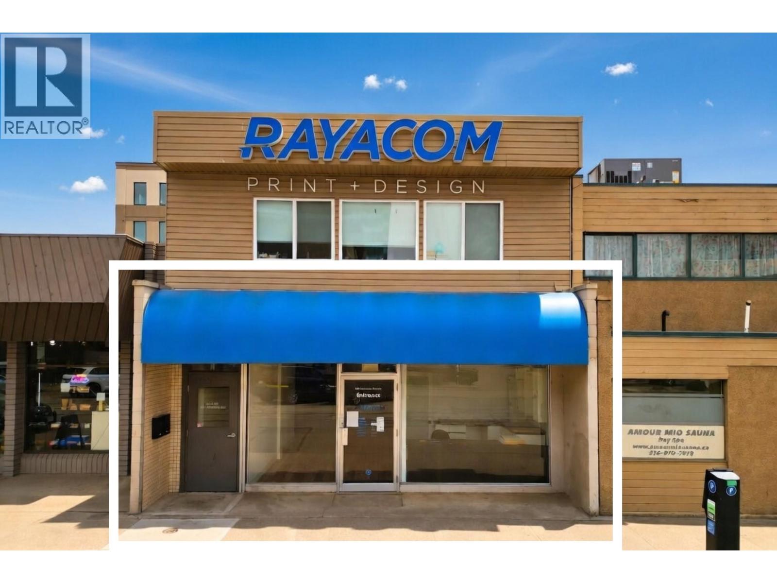 555 Lawrence Avenue, Kelowna, British Columbia