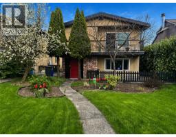 1564 HOPE ROAD, North Vancouver, British Columbia