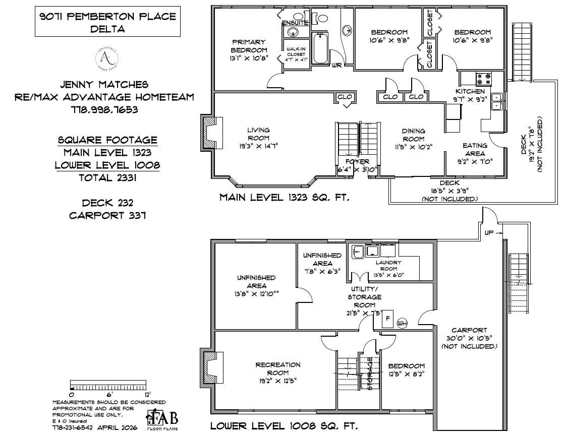 9071 Pemberton Place, Delta, British Columbia  V4C 3J6 - Photo 39 - R3114189