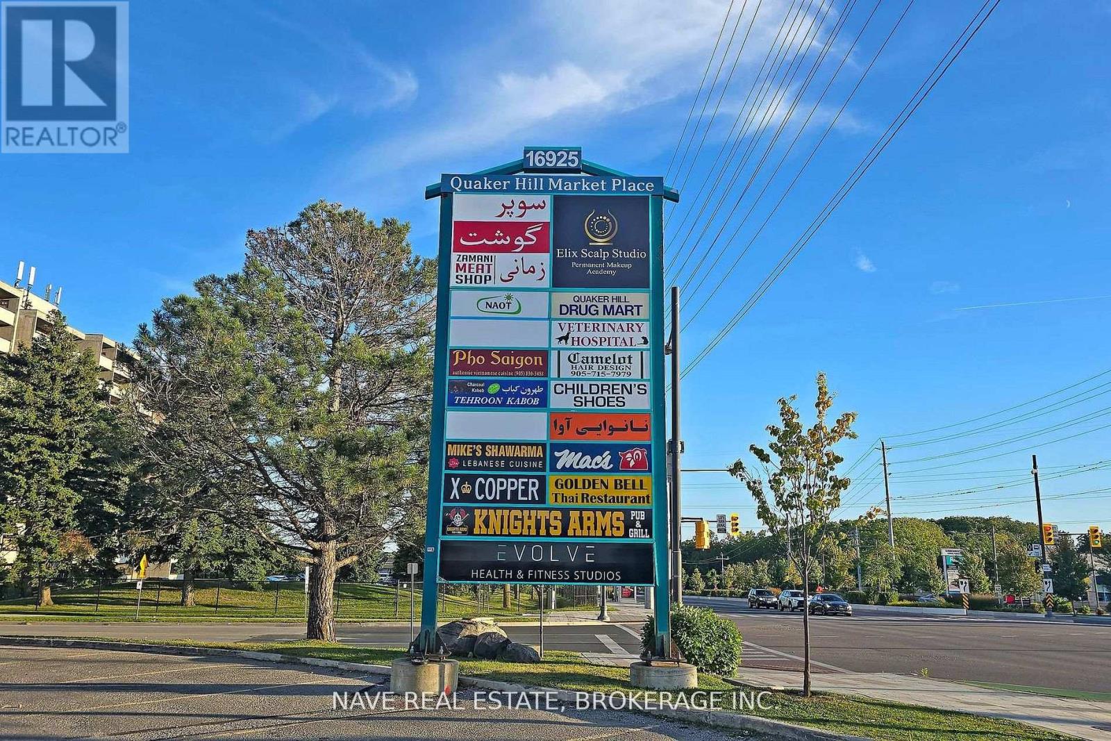 14 - 16925 YONGE STREET, Newmarket, Ontario