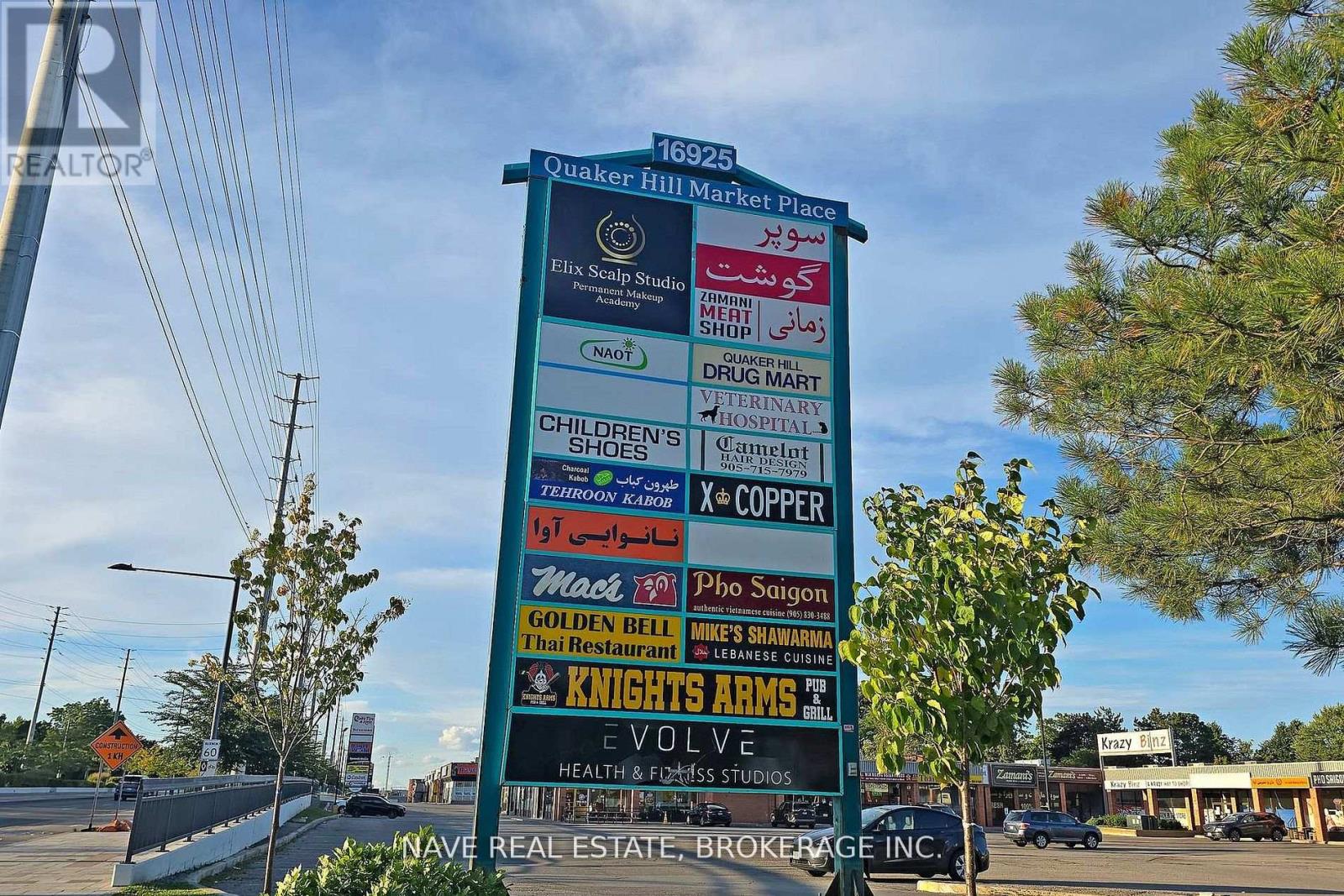 14 - 16925 Yonge Street, Newmarket, Ontario  L3Y 5Y1 - Photo 35 - N13027086