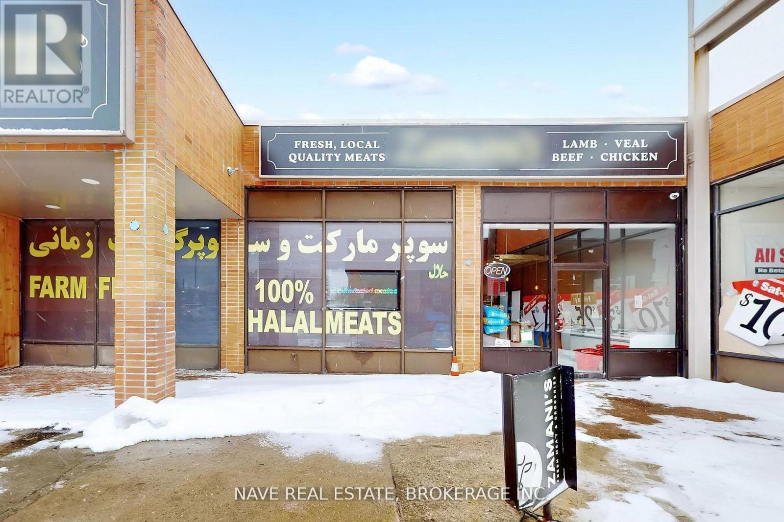 14 - 16925 Yonge Street, Newmarket, Ontario  L3Y 5Y1 - Photo 4 - N13027086