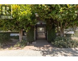 34 2375 W BROADWAY, Vancouver, British Columbia