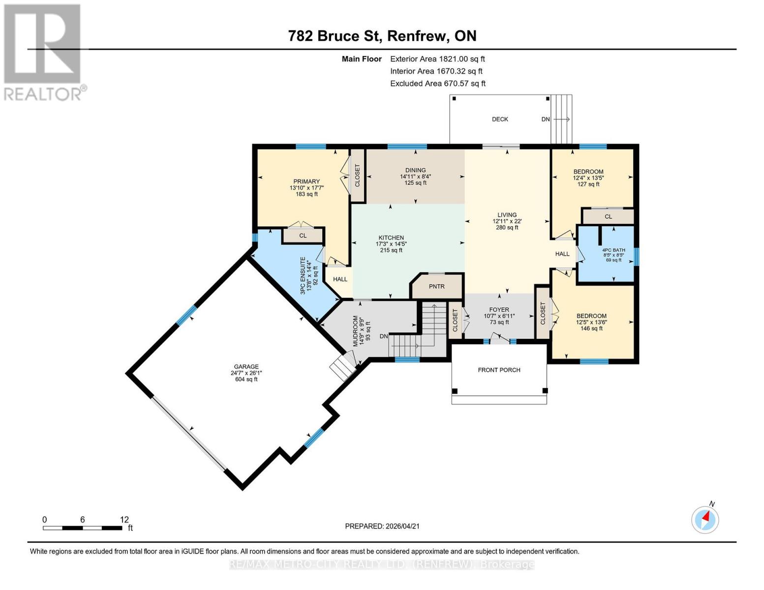 782 Bruce Street, Horton, Ontario  K7V 3Z4 - Photo 38 - X13025306