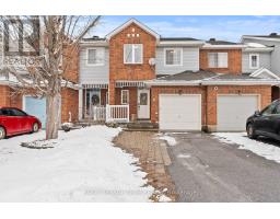 5 MILNER DOWNS CRESCENT, Ottawa, Ontario