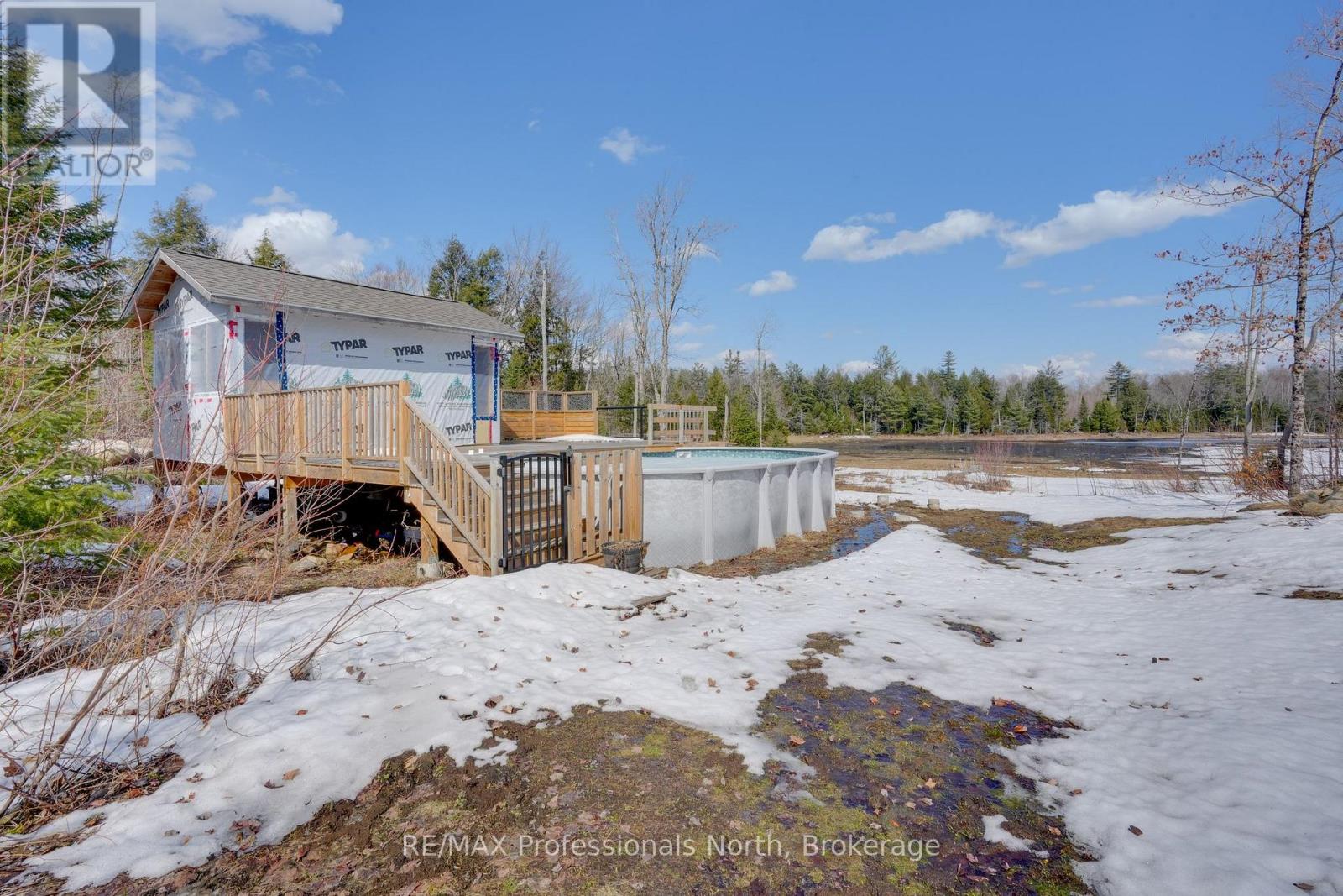 1289 Purbrook Road, Bracebridge, Ontario  P1L 1X3 - Photo 4 - X13027238