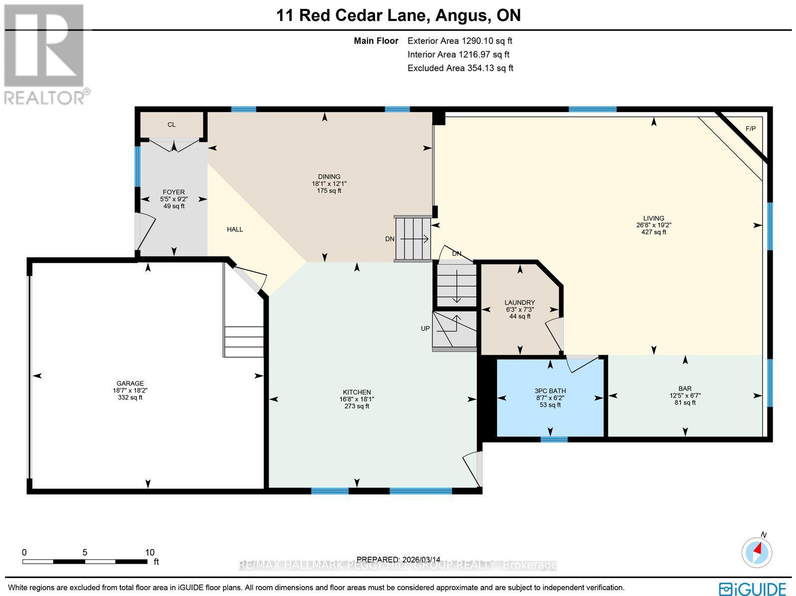 11 Red Cedar Lane, Essa, Ontario  L3W 0P5 - Photo 25 - N13027206