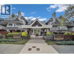 206 3638 RAE AVENUE, Vancouver, British Columbia