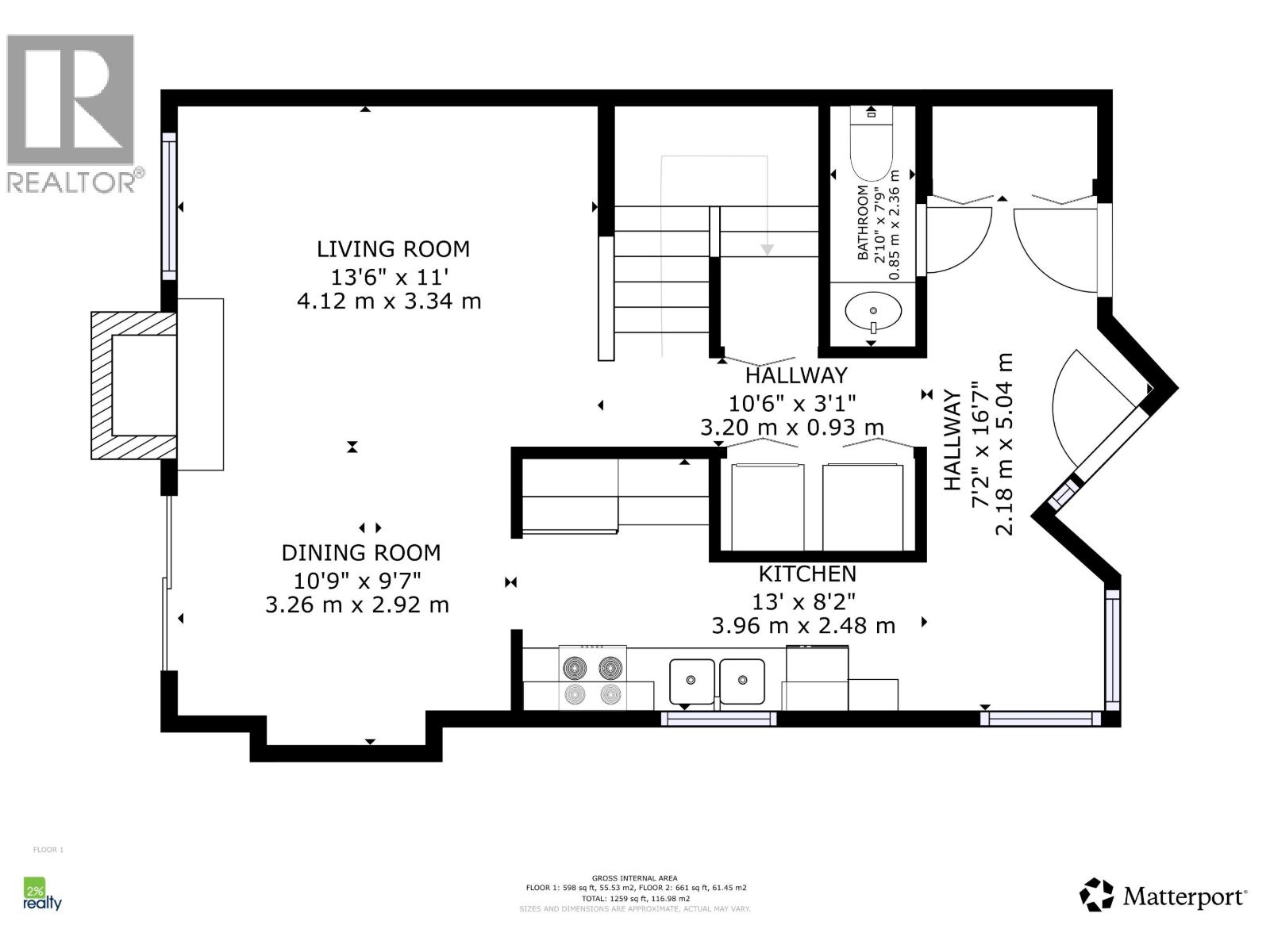 119 11255 Harrison Street, Maple Ridge, British Columbia  V2X 0K1 - Photo 28 - R3114119