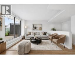 610 680 SEYLYNN CRESCENT, North Vancouver, British Columbia