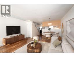 203 3368 MAIN STREET, Vancouver, British Columbia