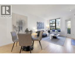 110 2263 REDBUD LANE, Vancouver, British Columbia