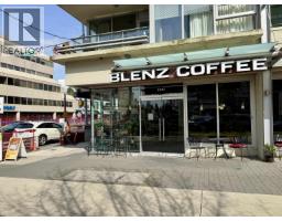 2502 MAPLE STREET, Vancouver, British Columbia