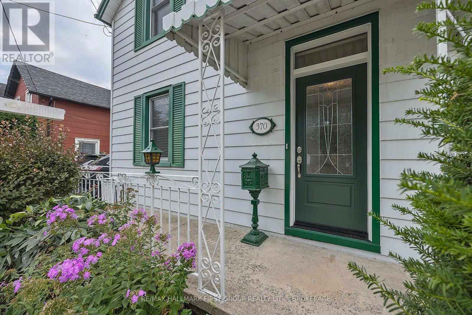 370 Stone Street S, Gananoque, Ontario  K7G 2A4 - Photo 3 - X12737158