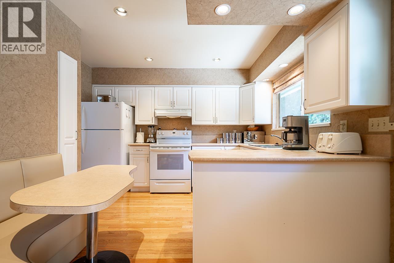 1710 Western Drive, Port Coquitlam, British Columbia  V3C 2X3 - Photo 12 - R3114178