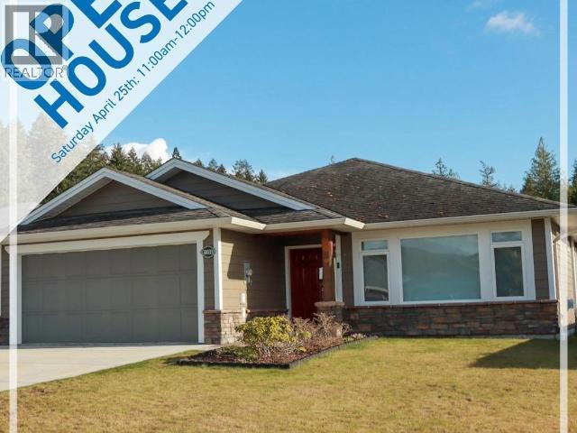 7358 Glacier Street, Powell River, British Columbia  V8A 5V2 - Photo 1 - 19795