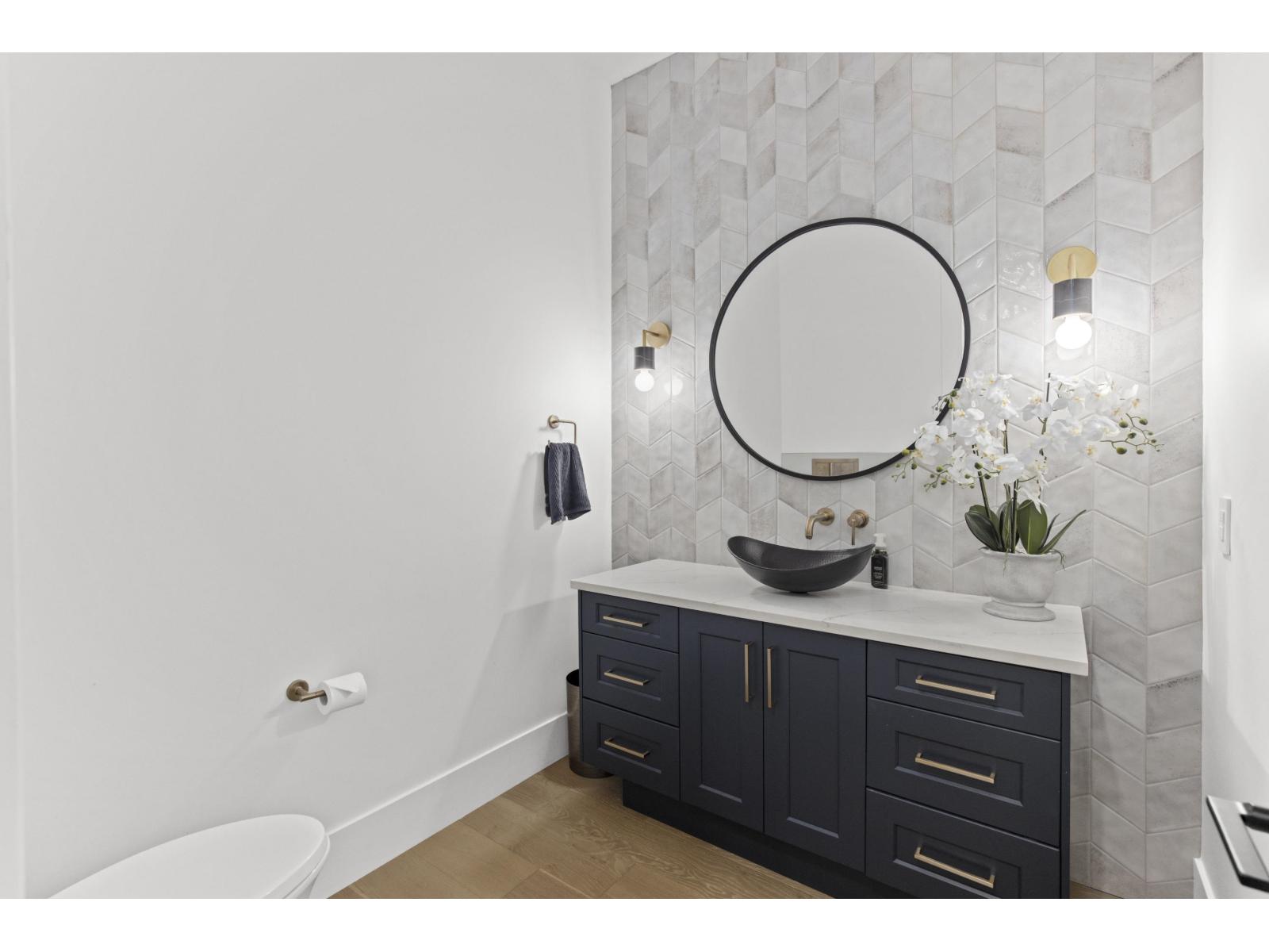 13026 16 Avenue, Surrey, British Columbia  V4A 1N9 - Photo 14 - R3114325