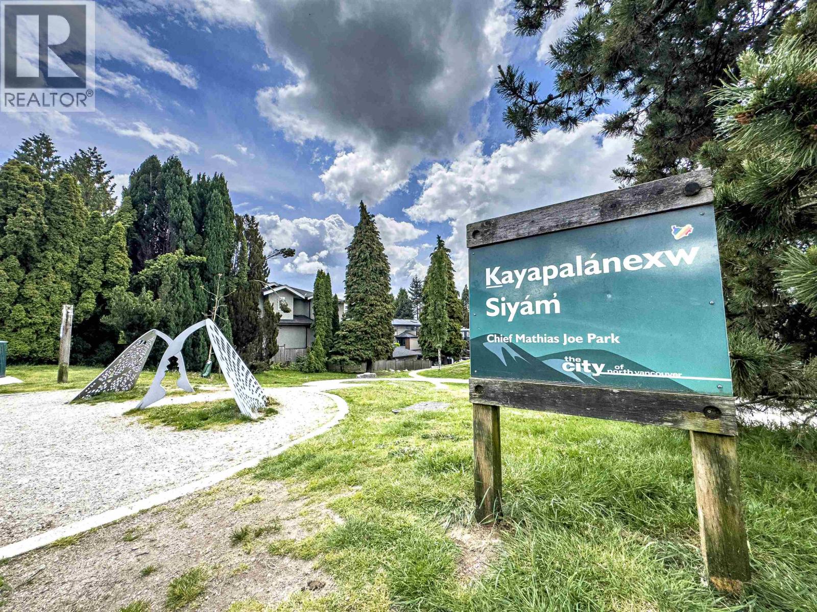 376 E 4th Street, North Vancouver, British Columbia  V7L 1J2 - Photo 5 - R3095479