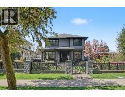 4433 WALLACE STREET, Vancouver, British Columbia