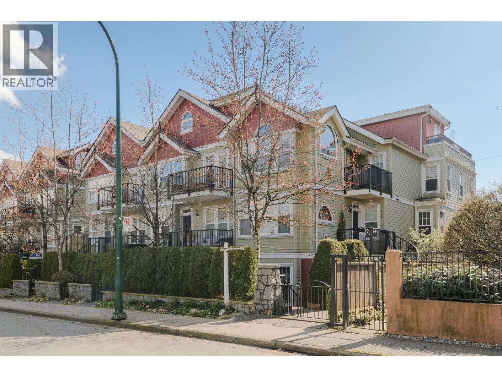 978 W 16th Avenue, Vancouver, British Columbia  V5Z 1T2 - Photo 2 - R3114313