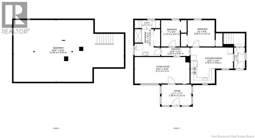 899 Route 102, Swan Creek, New Brunswick  E2V 2Y3 - Photo 21 - NB137254