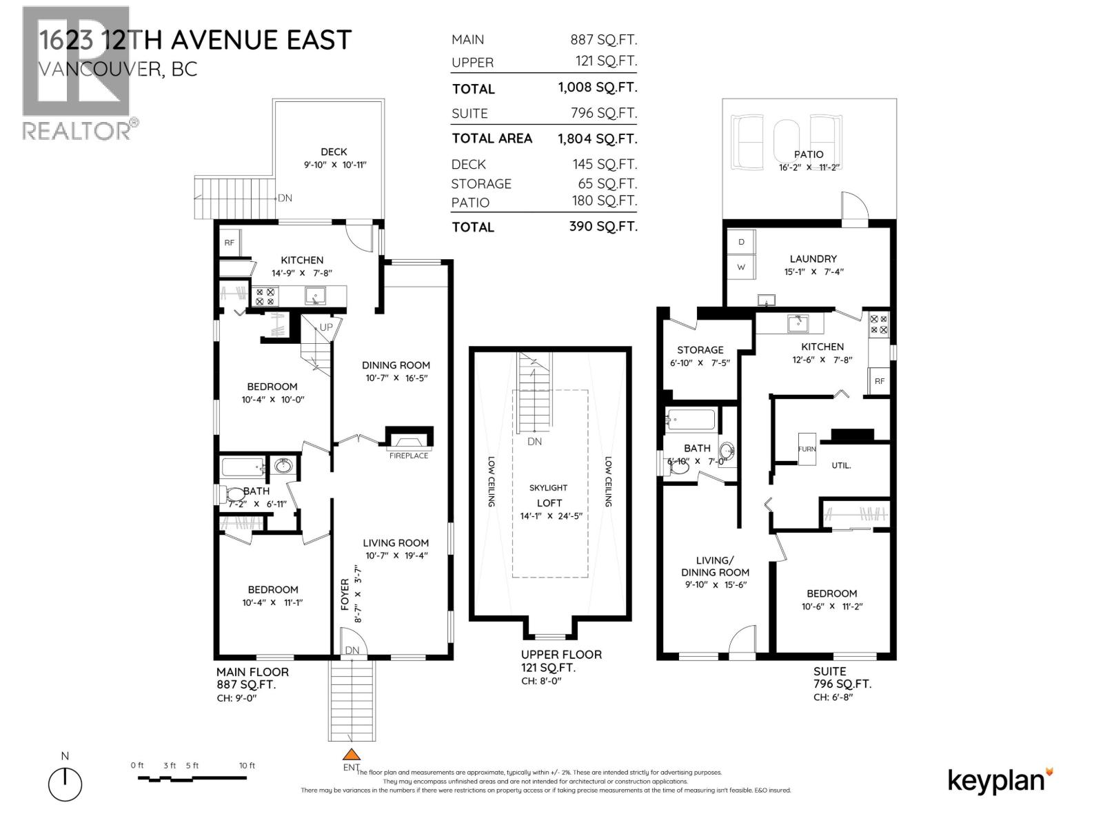 1623 E 12th Avenue, Vancouver, British Columbia  V5N 2A2 - Photo 36 - R3114300