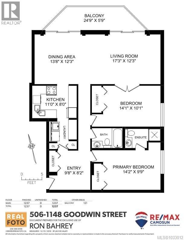 506 1148 Goodwin St, Oak Bay, British Columbia  V8S 5H2 - Photo 44 - 1033012