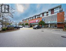 413 10020 DUNOON DRIVE, Richmond, British Columbia