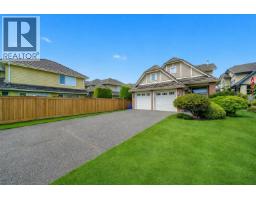 6291 SEMLIN COURT, Richmond, British Columbia