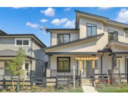 7682 196 STREET, Langley, British Columbia