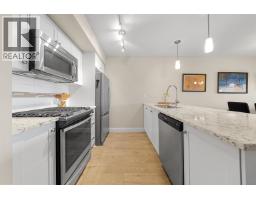 208 4815 55B STREET, Delta, British Columbia