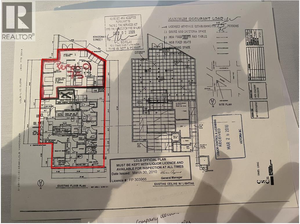 1485 Kingsway, Vancouver, British Columbia  V5N 2R6 - Photo 2 - C8078098