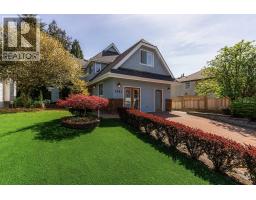 1381 OXFORD STREET, Coquitlam, British Columbia