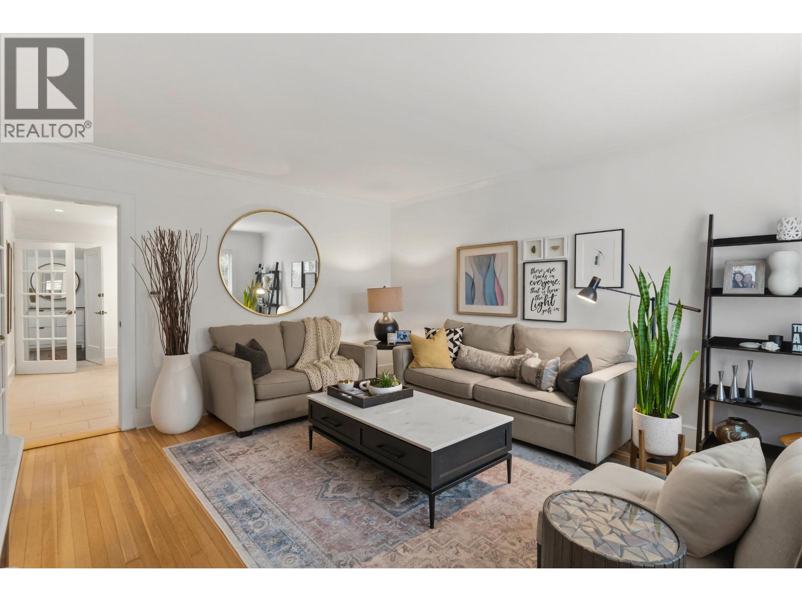 505 Garfield Street, New Westminster, British Columbia  V3L 4A6 - Photo 11 - R3114427