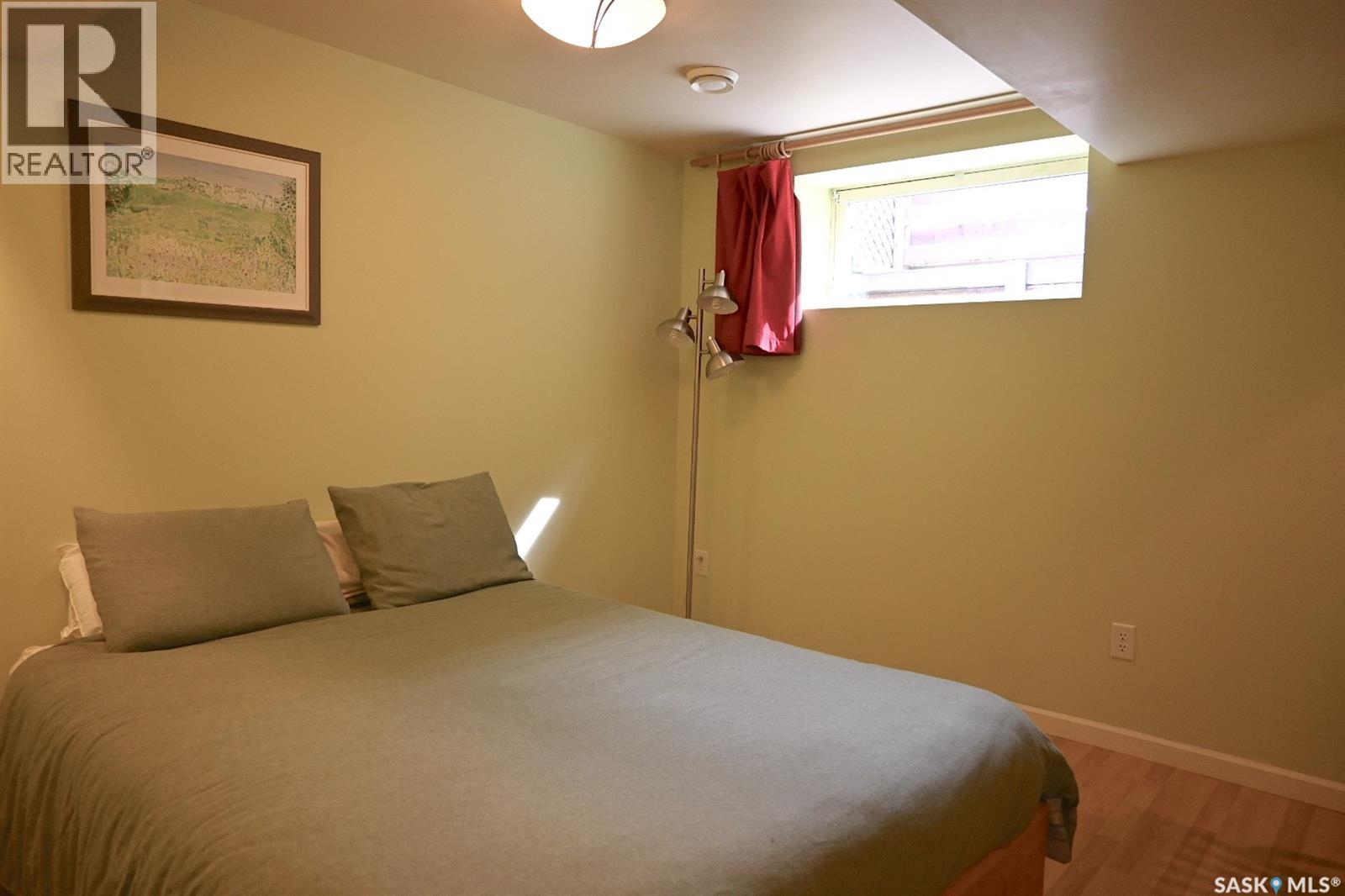 18 Rupert Drive, Saskatoon, Saskatchewan  S7K 1B2 - Photo 26 - SK033504