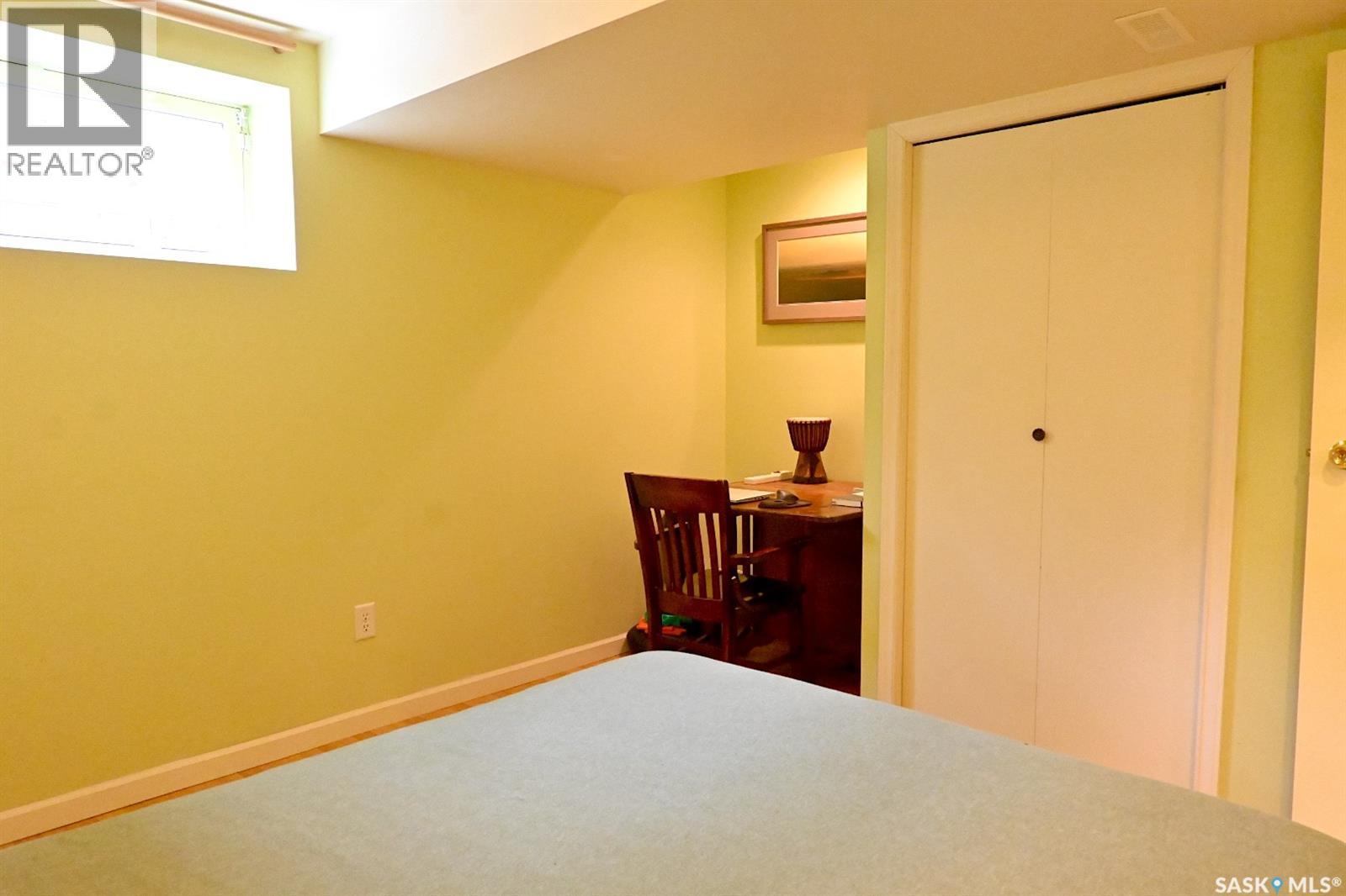 18 Rupert Drive, Saskatoon, Saskatchewan  S7K 1B2 - Photo 29 - SK033504